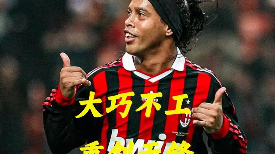 乒坛可以继