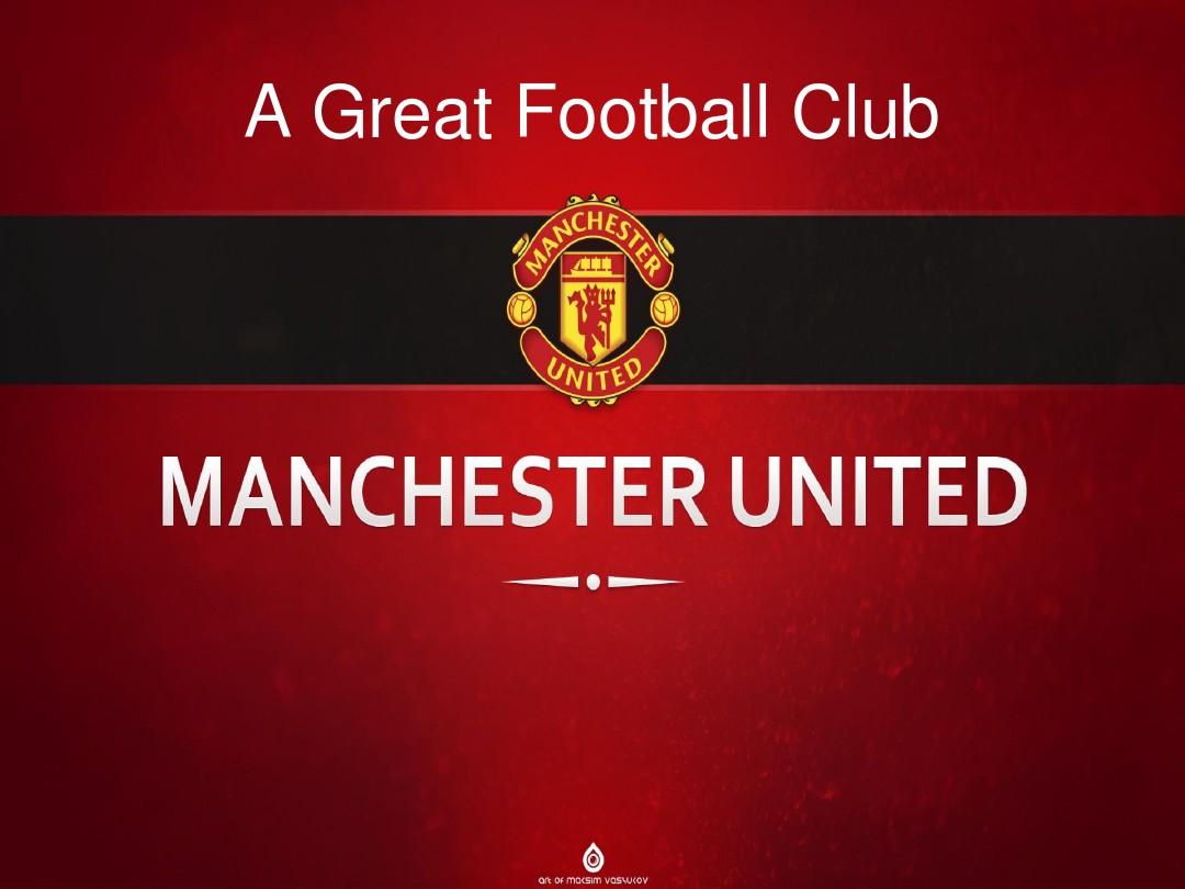 独特的定位 独特的定位